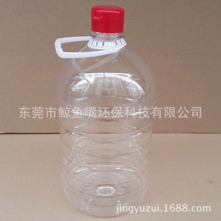 厂家直销130克5L塑料油瓶 10斤pet花生油瓶、透明圆形磨砂油瓶